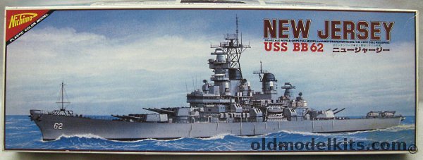 Nichimo 1/901 USS New Jersey BB62 Battleship - Motorized, 25 plastic model kit